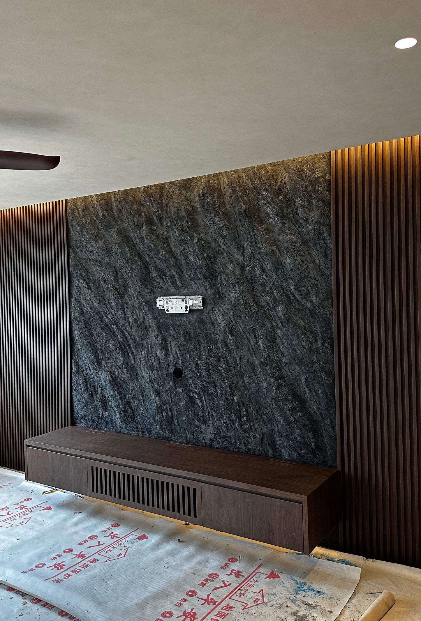 Rock Wall Effect